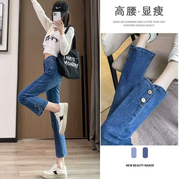 132 retro blue [Chaoyiqing flagship quality]