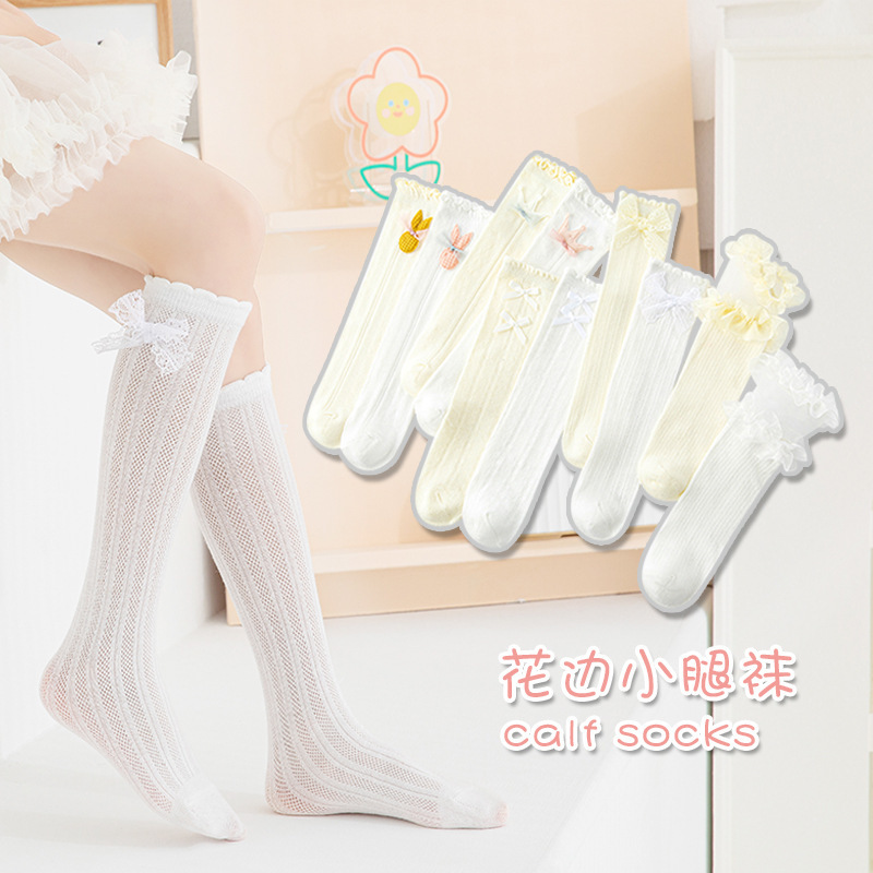Cartoon children's lace summer thin knee socks
