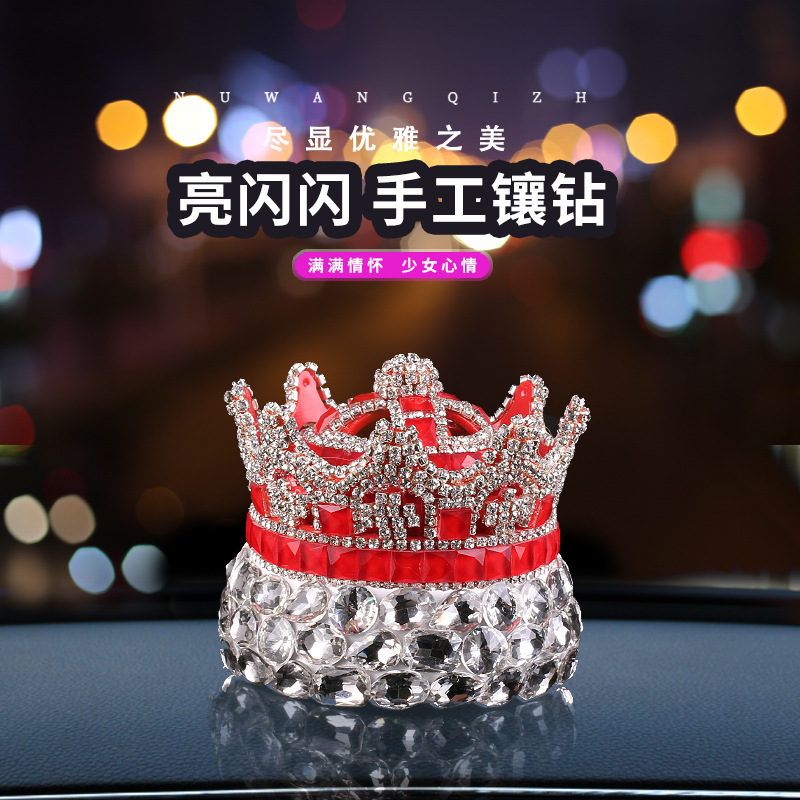 Diamond Crown Car Perfume Sleeve Accessories for Women Accessories for Cars Fragrance Glass Fresh