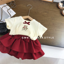 Ůͯbb¿ͯrŮbYȹQ