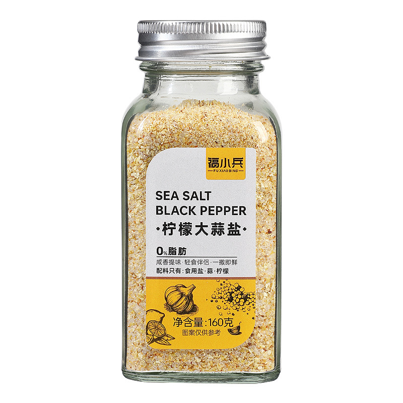 레몬마늘소금 160g/병