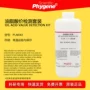 检验500ml油脂食品试剂