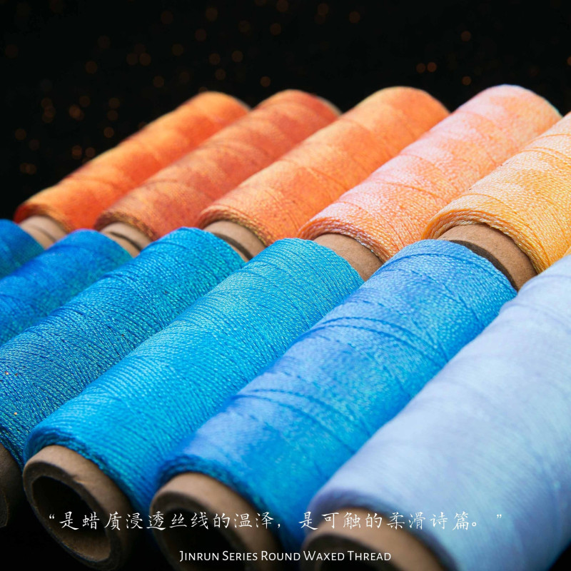 JR蜡线厂家直销幻彩0.5扁蜡线手缝皮具Macrame专用绳DIY手工编绳|undefined