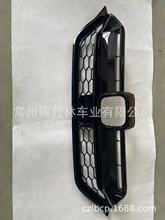 适用于2021CRV中网 GRILLE CRV 2021 71121-TLA-A10