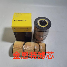 �ֻ���Ӧ��е�豸�����������������о������������E510H07D129