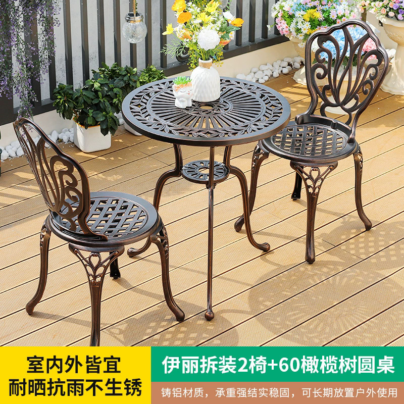 Mesas y sillas de aluminio fundido al aire libre, balcones, mesas y sillas pequeñas, patios, jardines, mesas y sillas, combinación de mesas y sillas impermeables y protectores solares para el hogar