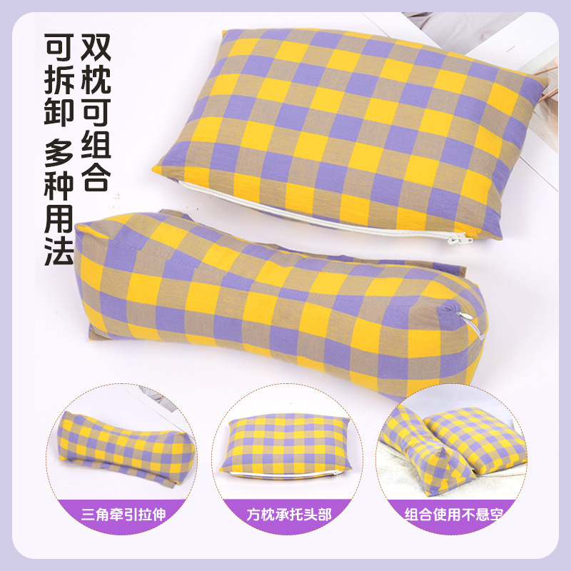 三角組み合わせそば枕、綿一体型頚椎保護睡眠牽引枕、大人用取り外し可能な組み合わせ枕コア|undefined
