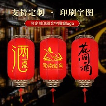����������Ƥ���������ֵ�����װ�η�ˮ�����¹Ŷ�����Ƥ����