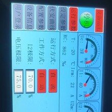 �ն� FE4070E-B ���� STR5 ��Ƶ�ն�