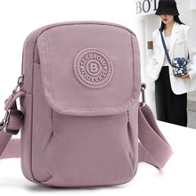 ���s�r��б���ŮС���p��ٴ��֙C�����eӡ������������Ů����y