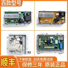 0021800035/A/Q/S/M/H/F/151����ϴ�»����������������Ƶ��