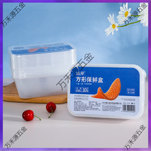 ?�S�����lһ���Բͺм��ñ��r�Б���¶�Iˮ�����ӷ��α��r�Ў��w