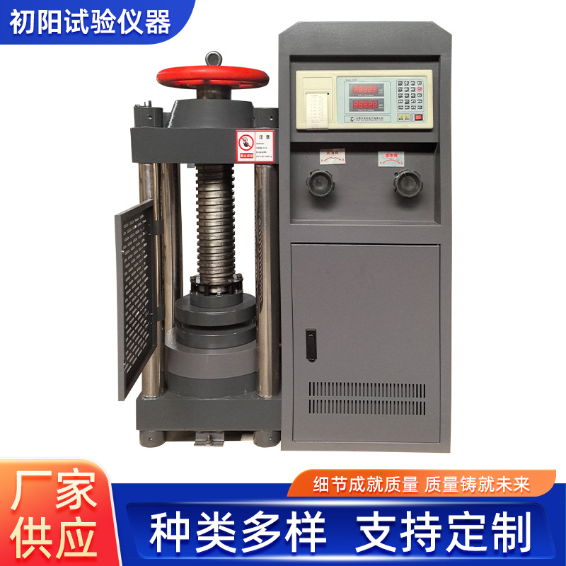 c8efaffb9cc7d7fa5fac2af6431908