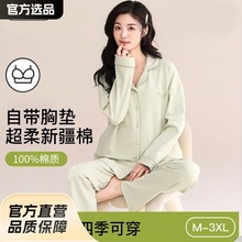 2025H˯ŮʿļȫL䎧؉|⴩Ҿӷпb