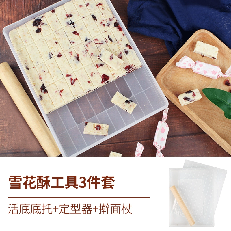 Cotton compact oil, with snowflakes, cranberry, full set