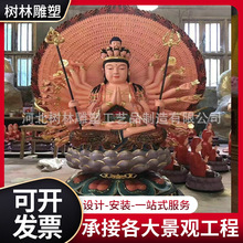 �S�����l�T�~��ǧ���^�����^��վ�^���؂����T�~�����R���_�~��