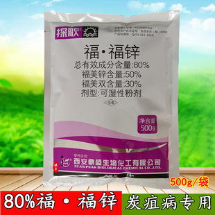 �����\80%�����p30%�����\50%�߲˹���̿ju�Ҳ��rș������500g