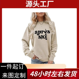 外贸货源 apres ski印花圆领上衣卫衣外套休闲宽松欧码