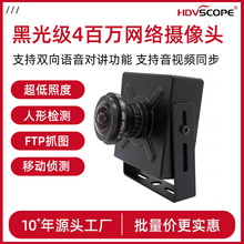 AI�����I�� ����2560*1440���I�W�j�z���^�Ƕ�180��1.7mm�~���R�^