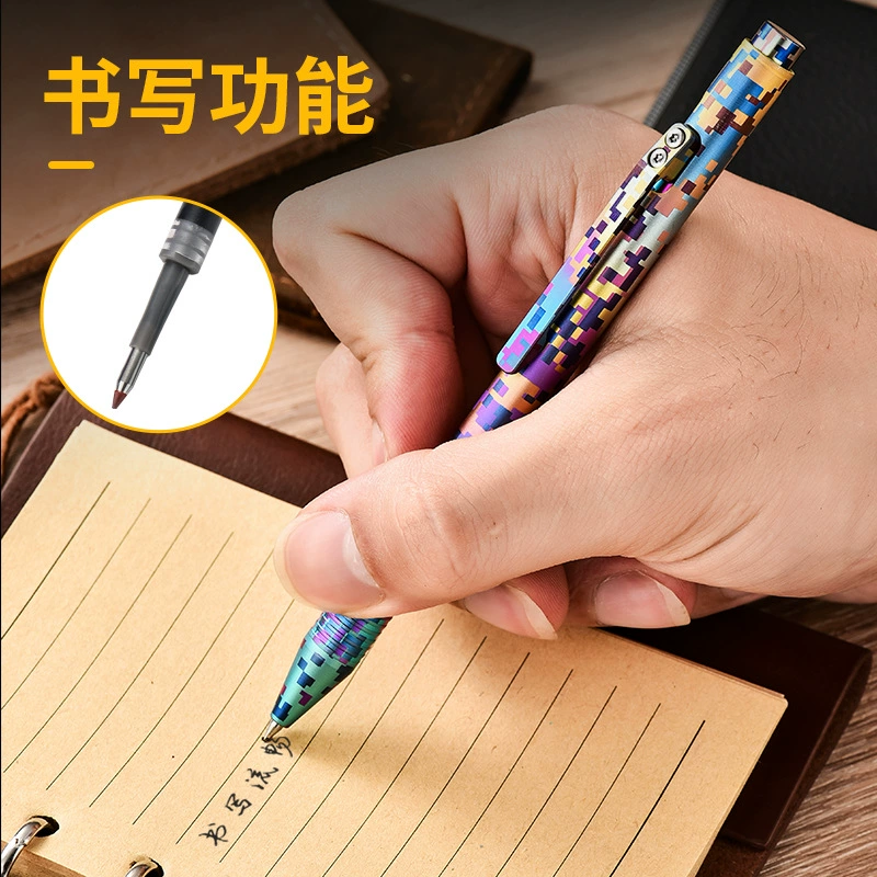 Tactical EDC Pen (Pioneer) Titanium Alloy, Bolt-Action, Colorful Digital Camouflage Options