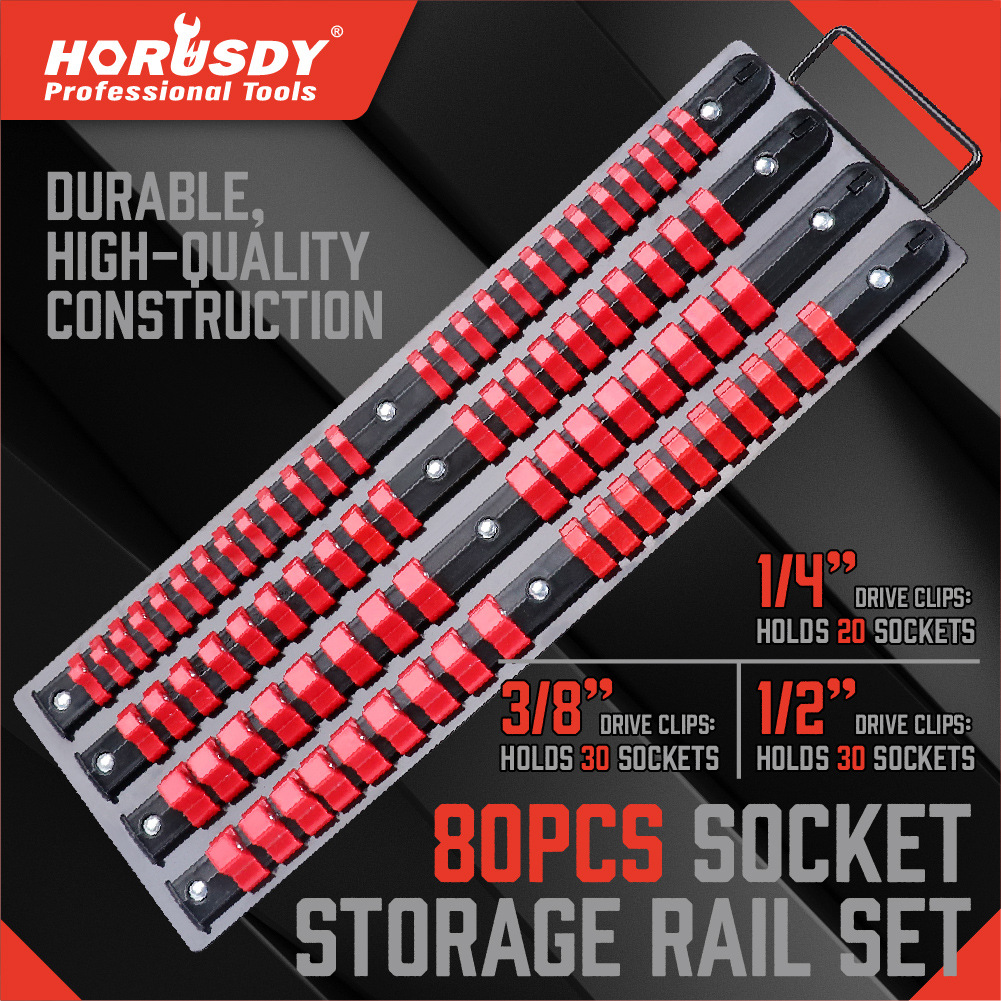 66029亚马逊爆款80PCS套筒底座 兰色红色  97274