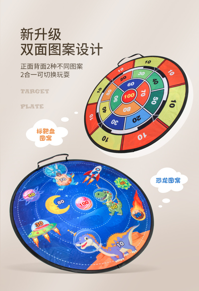 详情_03.jpg