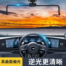 遮阳挡;自驾装备;汽车清洁工具