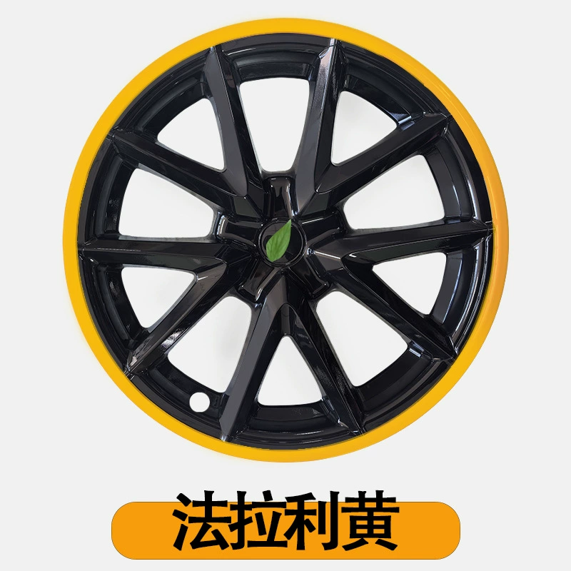 Tesla, hub, wheel, trend modified protective cover, new version, 1819 inch, collision protection