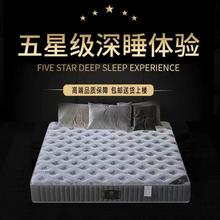 ���ɴ��|1.8���p�˼������z���ɉ|�Ƶꌣ�ê������b20cm���