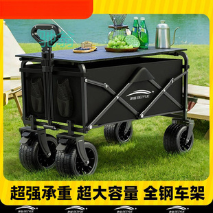Camping Trolley Foldable Outdoor Trolley Picnic Car Portable Camp Trailer Trolley Camping Car Swing Free Shipping