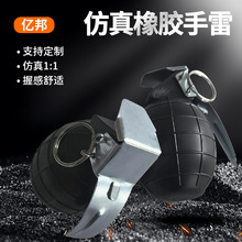 82-2���׌������zģ�̓�ͯ��߽̾�Ӗ�����׏��̾�ģ�M��ɫ����