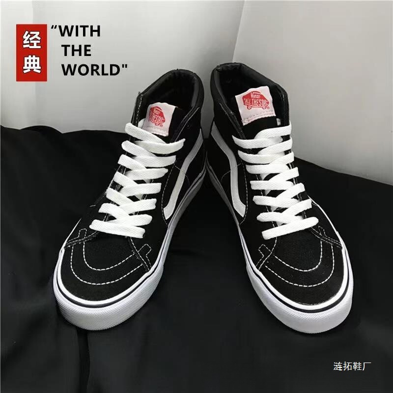 Spring and Summer Trendy Men's High-Top Black and White Classic Canvas Shoes Low-Top Korean Style Versatile Casual Couple Skate Shoes