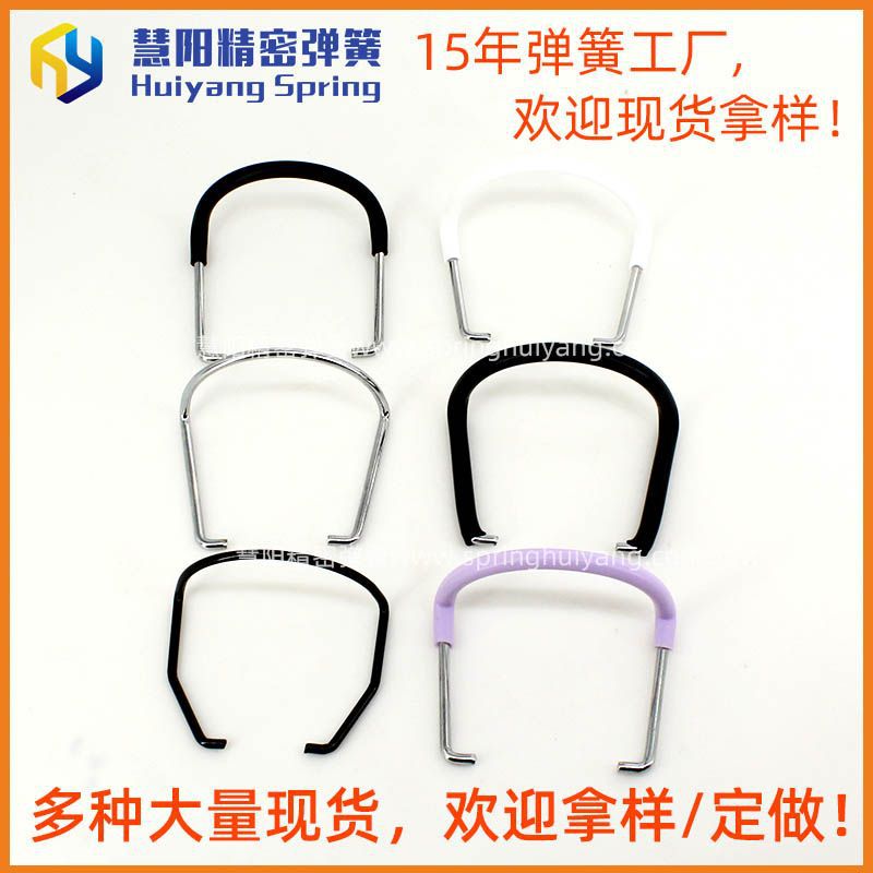 虎门卡簧定制弹簧定做扭簧来图卡扣弹簧支架弹簧定做拿样