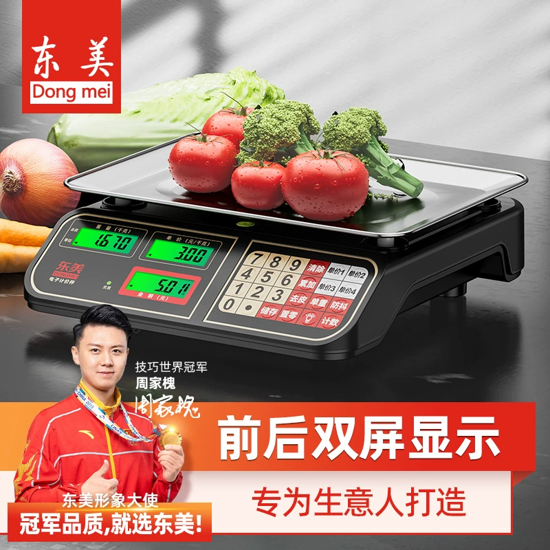 Водонепроницаемые электронные весы Настольные весы для коммерческих высокоточных фруктов и овощей супермаркет ЖК-экран измерительные весы оптом 30kg