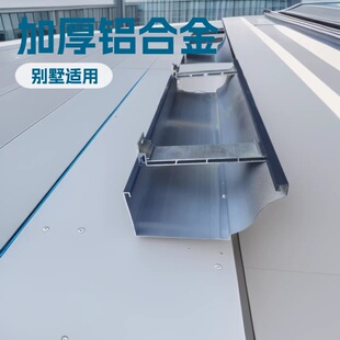 �e���Խ��� �߶��X�Ͻ��Ʒ����ܜ� �Ӻ���ˮ�� ��ˮ�� �����S��