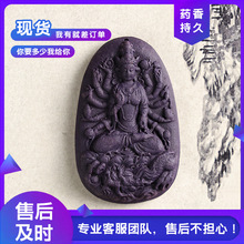 һ�����l���L������ʿ���diyș���ƷŮ��Ȼ��ș�ŷ����������