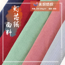 �F؛����ᘿ��W�޽q11�ӗl������l��о�qɳ�l�������b����l�q��