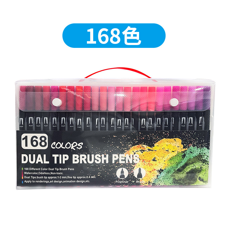 Cross-border 168-color doble cabeza marca acuarela pluma 80-color estudiante pintura de los niños marca pluma traje lavable suave cabeza