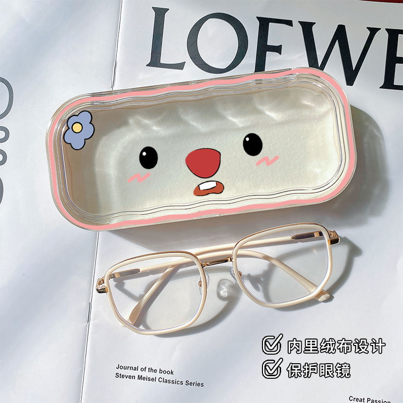 Estuche para gafas moderno con un toque de alta gama, diseño ondulado y bonito, estuche transparente portátil para gafas, estuche para gafas de miopía, estuche para gafas infantiles.