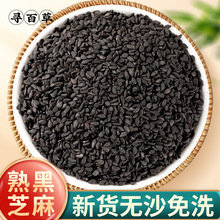 ���ٲݺ�֥��500g���r����֥�鎧Ƥ���֥���w��֥��۸Ƀ���ʳ