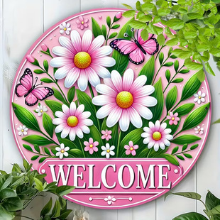 ���˵ķۼtɫ�r�պͺ����gӭ��־�A��ľ�T�b���M�����Ļ����O