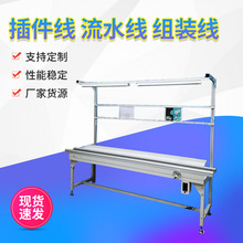 90���D�Ǿ�������ʽ朗l朰�������ˮ���M�b�����o�ݔ�;�