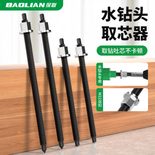 ˮ��^���ȡ��������o����ȡо��늰��ַ����N���{�_��ȡ����^