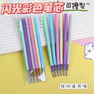 ��ɫ�ɲ��Pо�W��ɹ���Qо����ͨ��0.5���{Ħ�ײ��P�̹Pо110mm