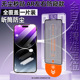 other product image