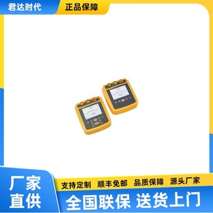 ������Fluke 1537�߉��^���yԇ�x Fluke 1535���ָ߉��ךW��