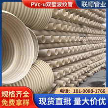 PVc-upڲyˮڏˮҎRȫF؛l