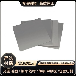 75Cr1 T12 T13A T11A����䓗lSK2 SK1����䓹������܈䓎���܈��