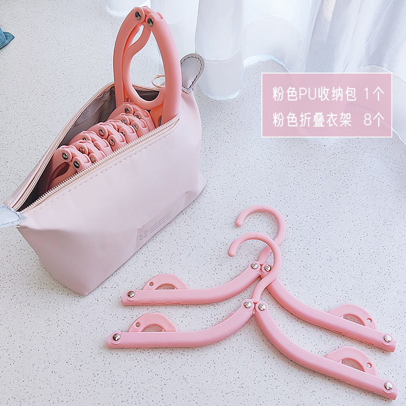G 패키지 [핑크백 + 핑크 행거 8개]
