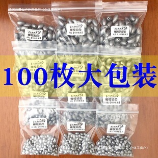 �U���ϙ�����о��ͨ����ɢ�b��~�U�����U�����hͶ��ឝO��С���